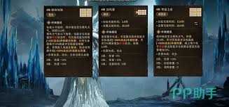 龙息神寂希维塔尔怎么样 龙息神寂希维塔尔评测解析