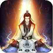 凡人传说神道塔300层如何通关 凡人传说神道塔5帝君属性参考