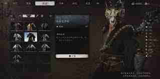 黑神话悟空乌金皂罗袍获取方法 探索黑神话悟空中乌金皂罗袍的获得途径