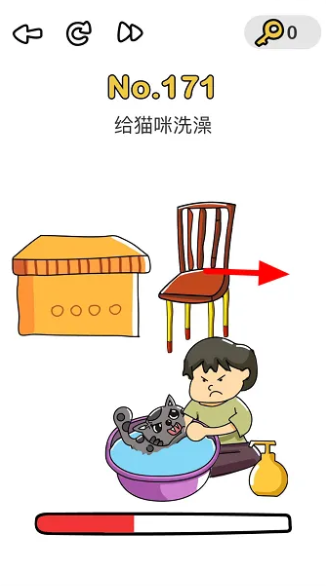 脑洞大师给猫咪洗澡 脑洞大师给猫咪洗澡通关攻略