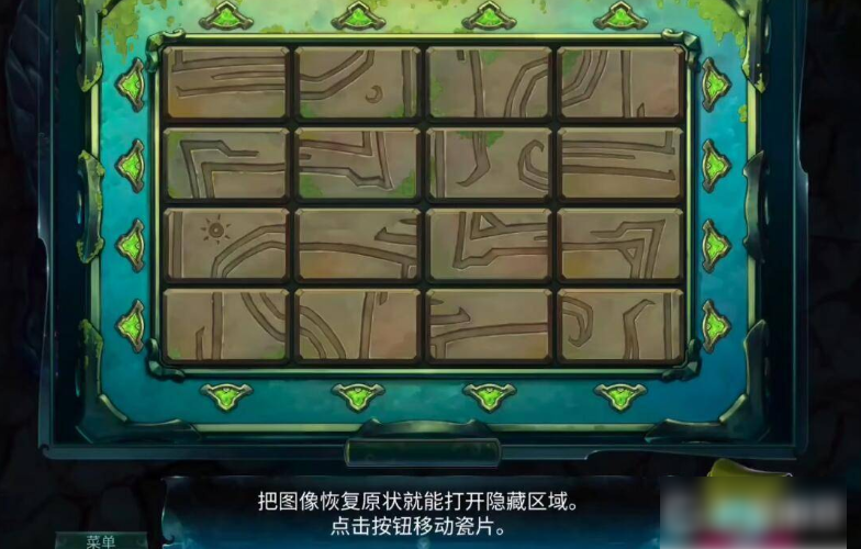 密室逃脱水果迷屋蜡烛在哪 密室逃脱水果迷屋蜡烛位置一览