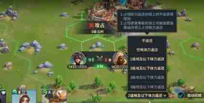 荒野国度经验怎么刷 经验速刷攻略