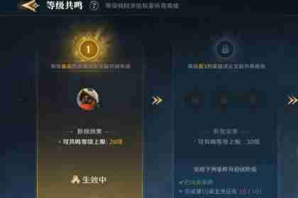 荒野国度经验怎么刷 经验速刷攻略