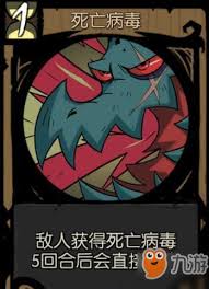 月圆之夜急行行动卡效果如何 月圆之夜急行行动卡怎么样