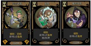 月圆之夜壶药剂师如何应对雪克噩梦 月圆之夜壶药剂师雪克噩梦打法攻略