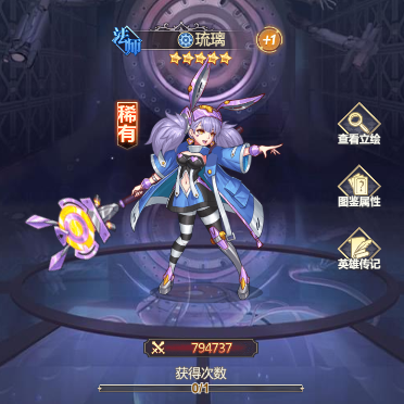 女武神之剑平民强大阵容推荐