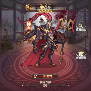 女武神之剑平民强大阵容推荐