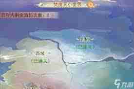 凡人传说仙界神界通关技巧详解 凡人传说仙界神界攻略第二期解读