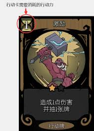 月圆之夜遗失行动卡有什么效果 月圆之夜遗失行动卡玩法详解