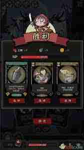 月圆之夜小红帽日记补丁包更新了哪些内容 月圆之夜小红帽日记更新内容详解