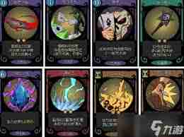 月圆之夜魔术师流派怎么玩 探索魔术师流派的奥秘
