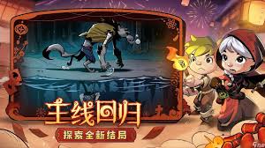 月圆之夜3月13日更新内容详解 月圆之夜最新更新内容有哪些