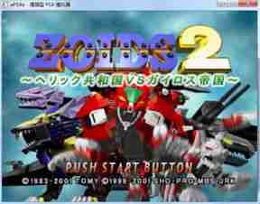 荒野国度透墨索斯英雄技能有哪些 探索透墨索斯英雄技能全解析