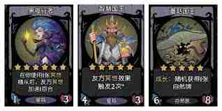 月圆之夜如何获取资源 月圆之夜资源获得方法
