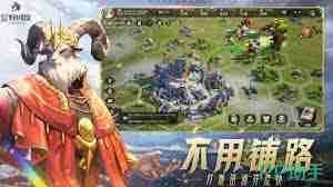 荒野国度新手玩法指南 荒野国度游戏攻略详解