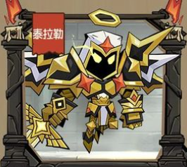 英雄没有闪新手侍从哪个好 新手侍从选择推荐