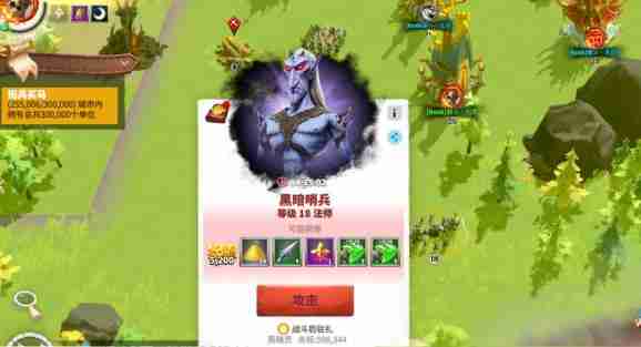万龙觉醒警戒之箭怎么获得 警戒之箭获取方法