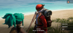 幻兽帕鲁流浪商人有什么用