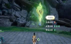 仙剑世界长风豹如何获取 仙剑世界获取长风豹的方法