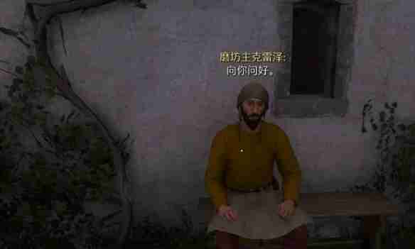 天国拯救2猛禽任务怎么做 天国拯救2任务猛禽流程详细图文版