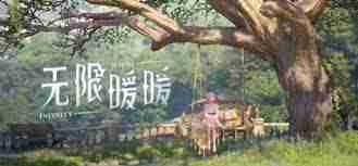 无限暖暖千鹤衔云图纸如何获得 获取无限暖暖千鹤衔云图纸的途径