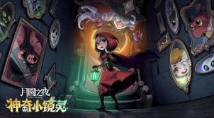 月圆之夜针对怪物会有何结果 月圆之夜怪物应对策略及后果
