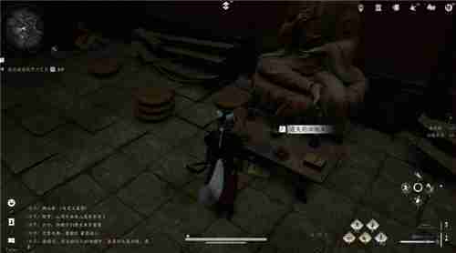 燕云十六声第三次佛光任务怎么做 燕云十六声第三次佛光任务流程一览