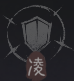 燕云十六声凌威石心法有哪些 燕云十六声凌威石心法全解析