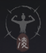 燕云十六声凌威石心法有哪些 燕云十六声凌威石心法全解析