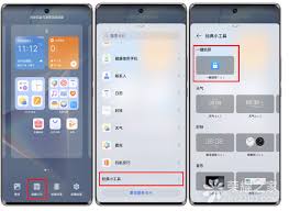 荣耀键锁屏设置方法_怎么在荣耀手机上设置键锁屏