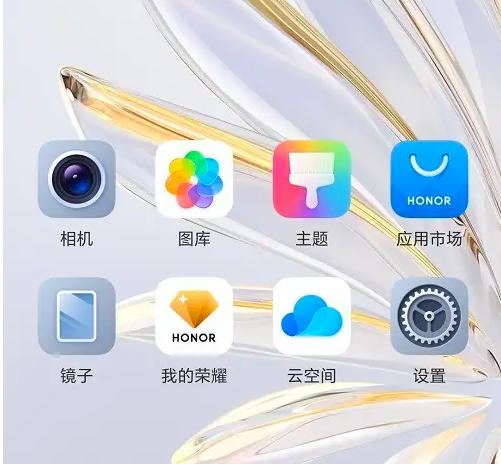 荣耀换机怎么复制手机数据_荣耀换机复制手机数据方法