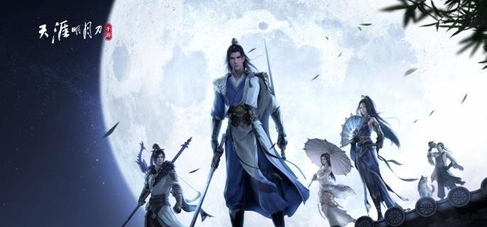 天涯明月刀手游头衔升级消耗怎么样 头衔升级消耗表介绍