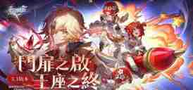 崩坏星穹铁道以一人敌万人成就怎么做 以一人敌万人隐藏成就攻略
