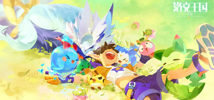 洛克王国世界技能石怎么获得 技能石获取方法