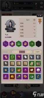 这就是江湖秋水无痕接引码 如何获取及使用接引码在游戏中