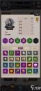 这就是江湖秋水无痕接引码 如何获取及使用接引码在游戏中