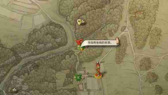 天国拯救2禁果任务怎么做 天国拯救2禁果任务流程详细图文版