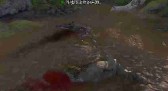 天国拯救2禁果任务怎么做 天国拯救2禁果任务流程详细图文版