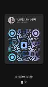这就是江湖拳法前期如何重创获取 这就是江湖拳法重创获取前期攻略