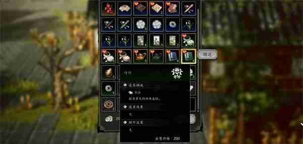 逸剑风云决怎么招募队友 招募队友攻略