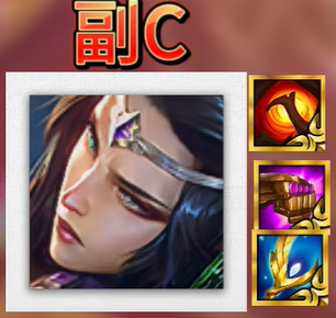 金铲铲之战福星恭喜发财激发之匣乌鸦阵容如何搭配 金铲铲之战福星恭喜发财激发之匣乌鸦阵容玩法技巧全解析