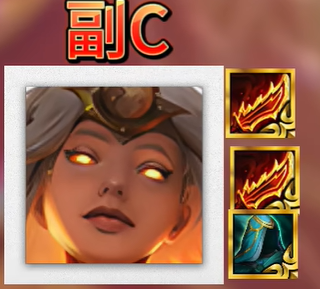 金铲铲之战福星恭喜发财魔蕴盲僧阵容如何搭配 金铲铲之战福星恭喜发财魔蕴盲僧阵容玩法技巧全解析