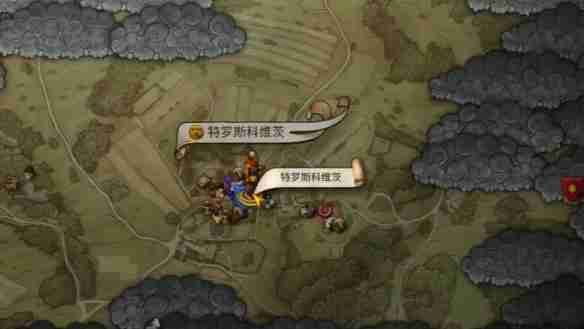 天国拯救2原始材料任务怎么做 天国拯救2原始材料任务流程详细图文版