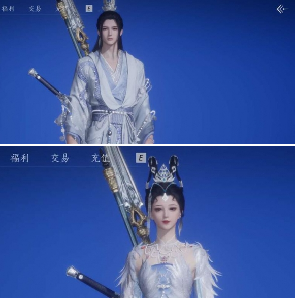 燕云十六声战令换什么物品好 战令兑换物品推荐