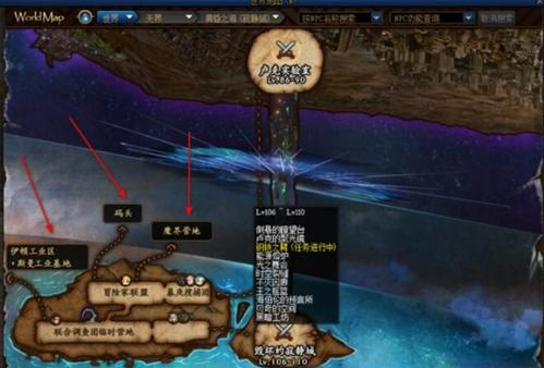 dnf110级深渊去哪里刷 110级深渊刷图位置分享