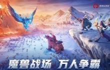 万龙觉醒休养令怎么用 休养令使用方法