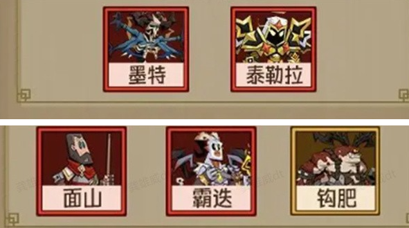 英雄没有闪流派侍从怎么搭配 侍从搭配推荐