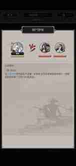 这就是江湖丹田古城遗迹怎么玩 探索丹田古城遗迹玩法指南