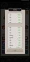 这就是江湖十二连环坞如何提升战力 全面提升你的十二连环坞游戏技巧