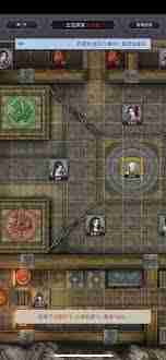 这就是江湖棍过赤炼堂 附攻略:如何玩转棍过赤炼堂游戏秘籍